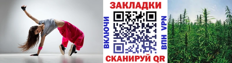 ГАШ Анапа