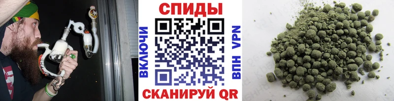 наркотики  МЕГА сайт  Бутират BDO 33%  Анапа 
