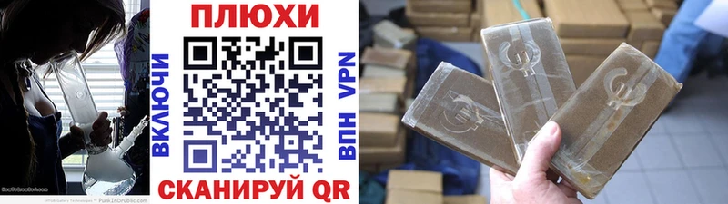 даркнет какой сайт  Анапа  Гашиш ice o lator  мега сайт 