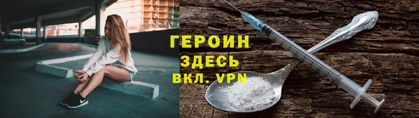 apvp Ростов