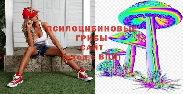 скорость Абдулино