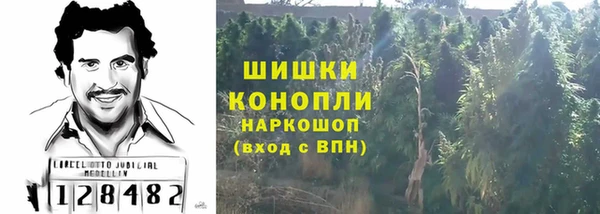 гидропоника Россошь
