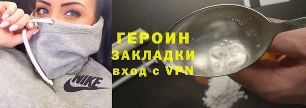 скорость Абдулино