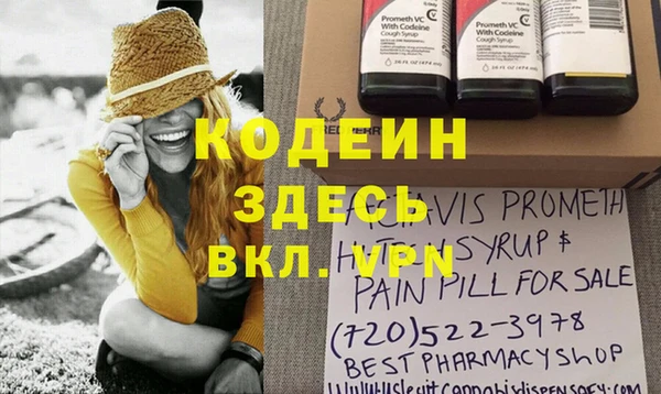 apvp Ростов