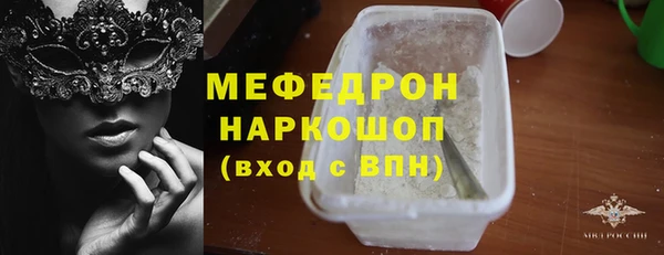 гидропоника Россошь