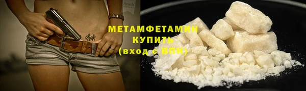 гидропоника Россошь