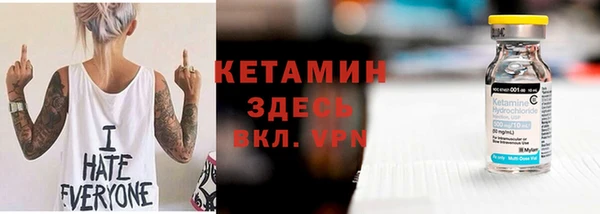 apvp Ростов