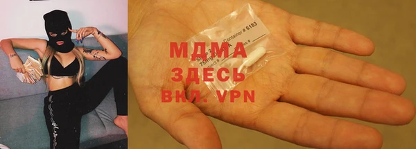 гидропоника Россошь