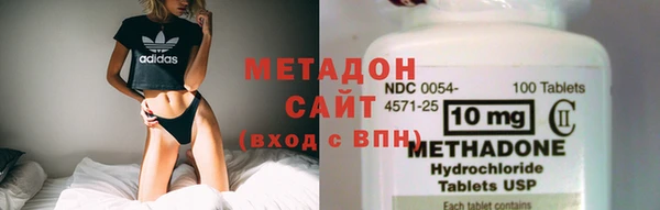 гидропоника Россошь