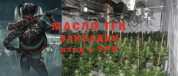 apvp Ростов