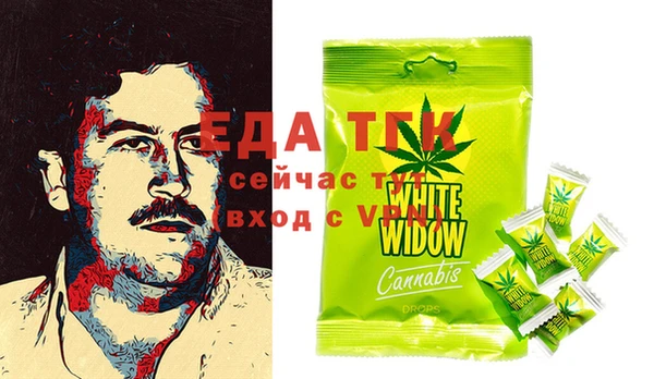 кокс Алексин