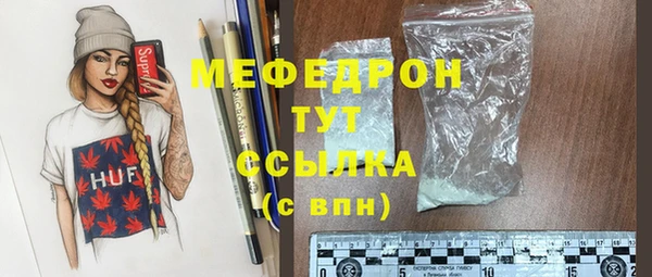 apvp Ростов