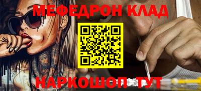 герыч Рыбинск