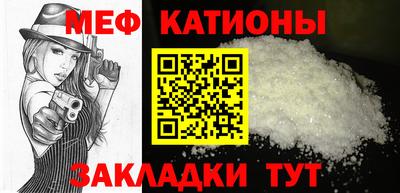 дживик Рузаевка