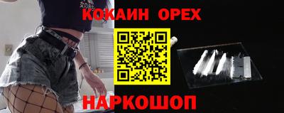 дживик Рузаевка