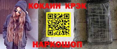дживик Рузаевка