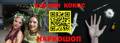 меф VHQ Рязань