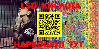 меф VHQ Рязань