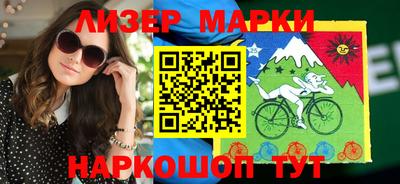 герыч Рыбинск