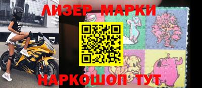 дживик Рузаевка