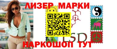герыч Рыбинск