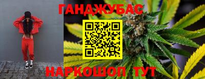 герыч Рыбинск