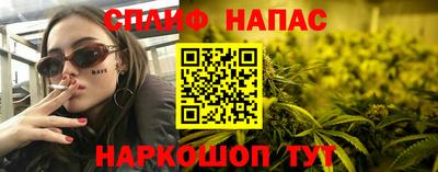 дживик Рузаевка