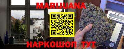меф VHQ Рязань