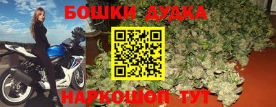 меф VHQ Рязань