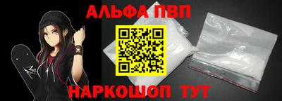 герыч Рыбинск