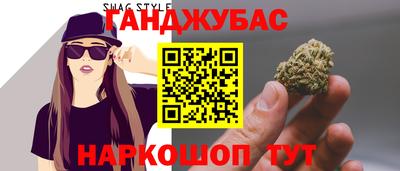 меф VHQ Рязань