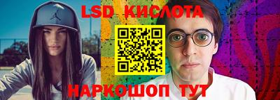 дживик Рузаевка