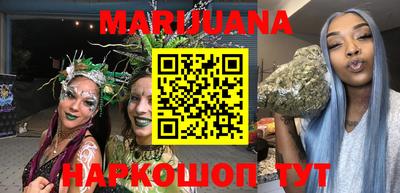 дживик Рузаевка