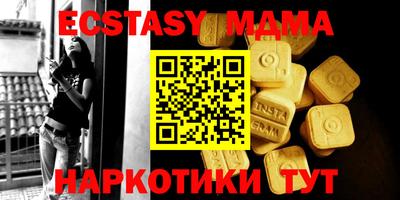 герыч Рыбинск