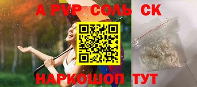 меф VHQ Рязань