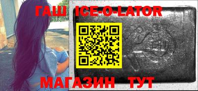 меф VHQ Рязань