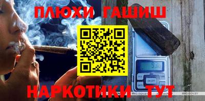 меф VHQ Рязань