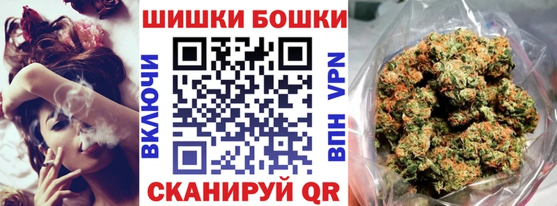 ссылка на мегу онион  Анапа  darknet какой сайт  Канабис индика 